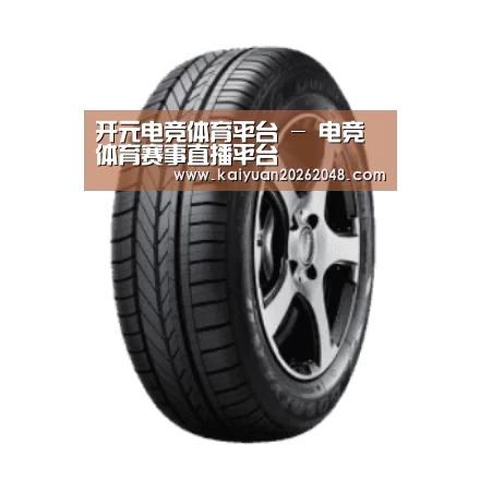开元赛事产品名称一