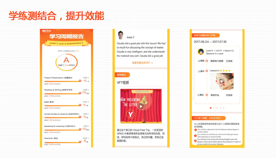 奥运季节看运动 竞走可以预防妇科疾病:开元官网(图1) 开元平台