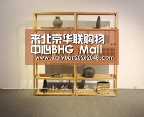 来北京华联购物中心BHG Mall 开启“一站式”亲子模式-开元赛事(图2) 开元官网