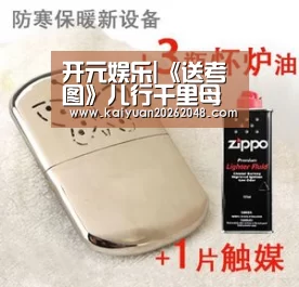 开元娱乐|《送考图》儿行千里母担忧作者:胡剑明2018-05-0308:33:31来源:收藏快报“儿行千里母担忧”乃自古始然的母亲(图1) 开元平台