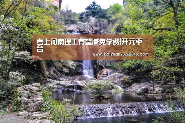 开元官网