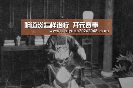 开元赛事